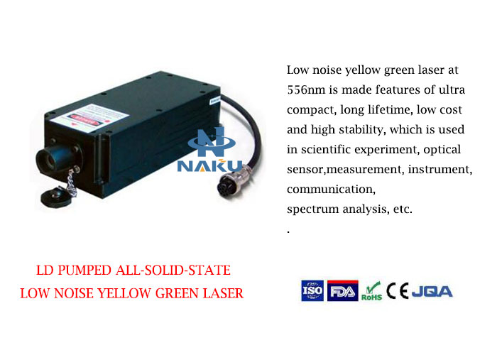 556nm Low Noise Green Laser 1~200mW